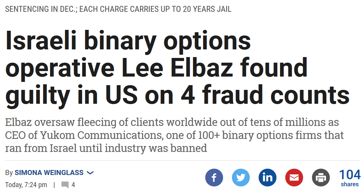 Lee Elbaz guilty Lee Elbaz guilty of binary options fraud