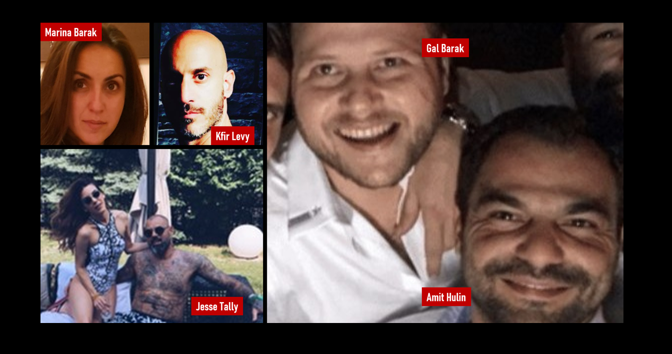 Gal Barak and Friends arrested and suspected black mirror fi Gal Barak and friends wanted from law enforecement