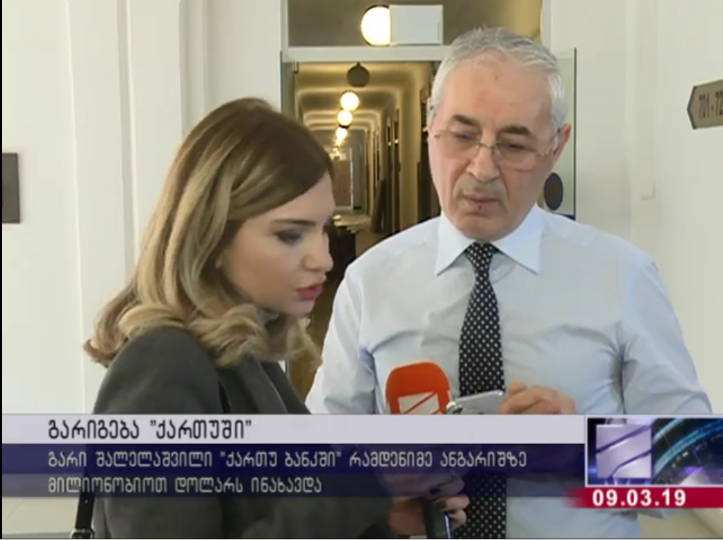 Shota-Shalelashvili-Rustavi2 Shota Shalelashvili confronted with FinTelegram reports