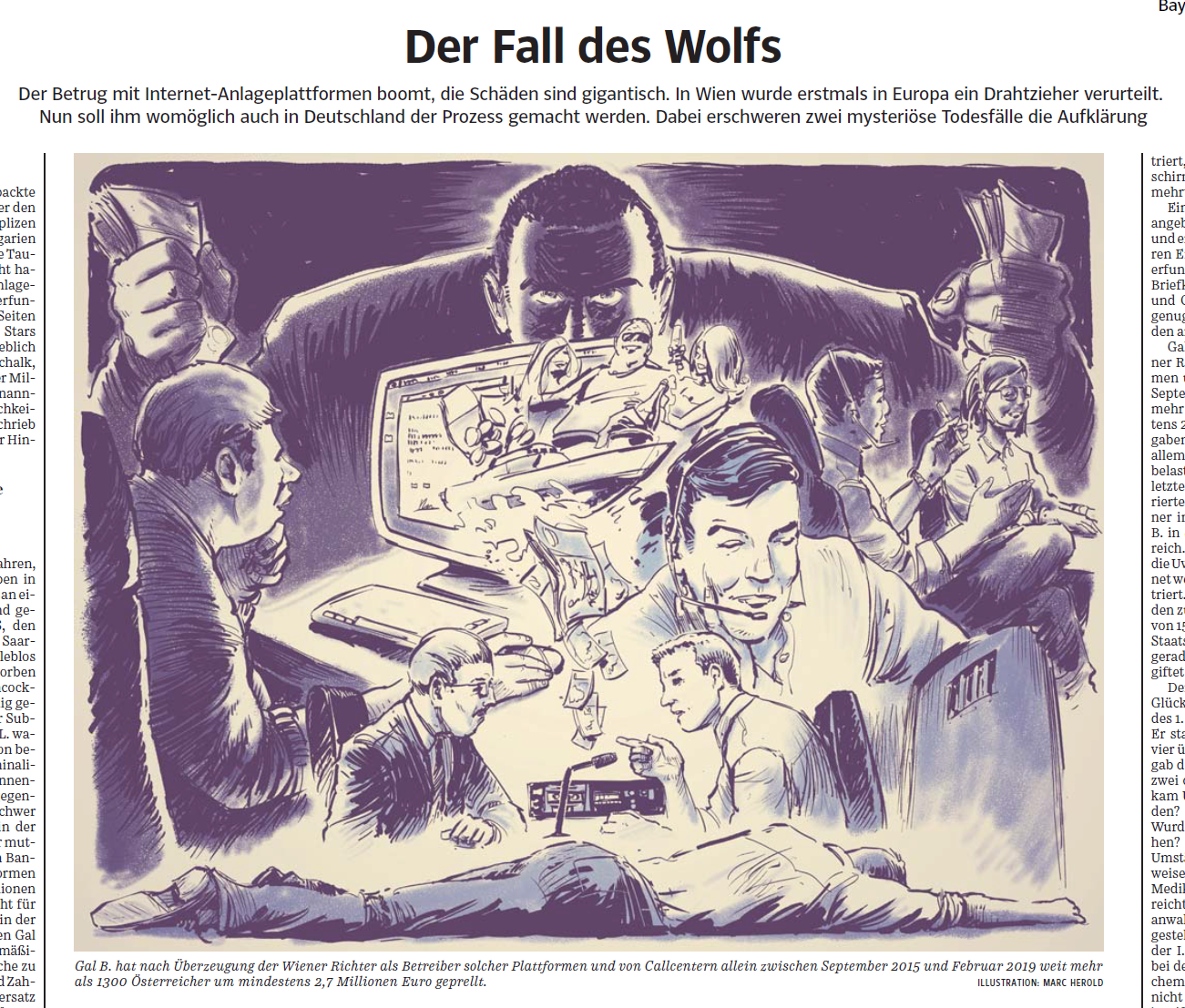 SZ Der FAll des Wolfes Gal Barak SZ Der Fall des Wolfes Gal Barak