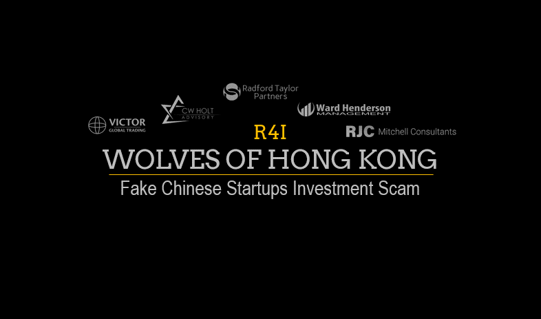 Wolves HK R4I Request 4 Information Wolves of Hong Kong