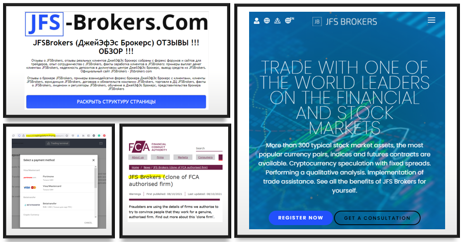 JFS Brokers FI investor warning JFS brokers