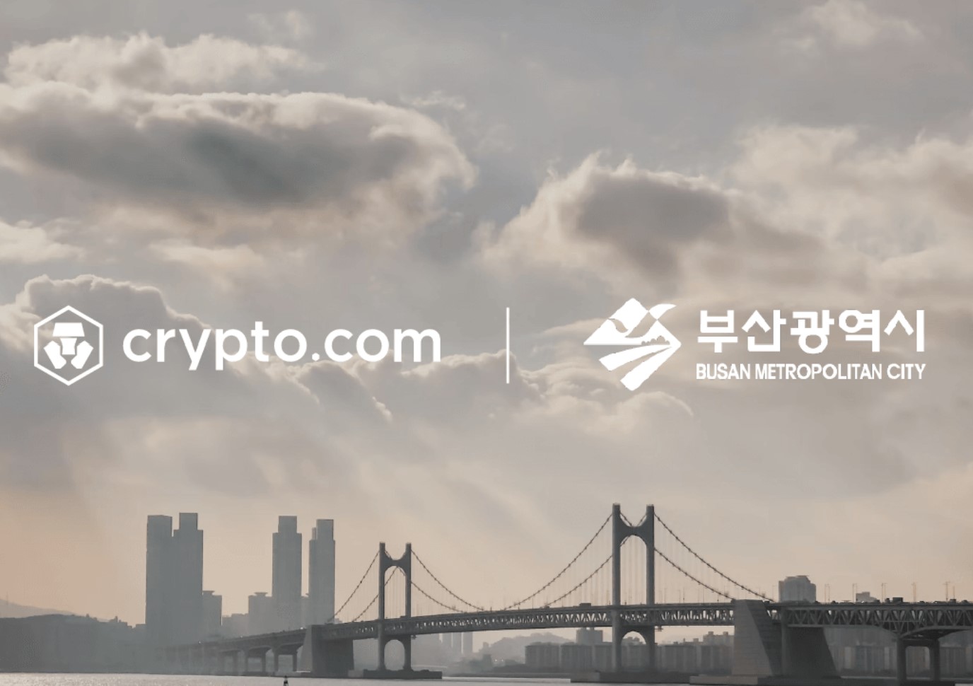 Crypto.com in Busan Crypto.com forms partnership with Busan