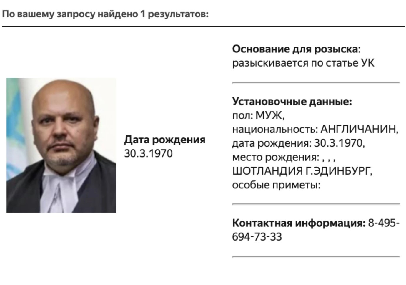 Karim Khan Wanted Russian authorities issue arrest warrant against ICC prosecutor Karim Khan