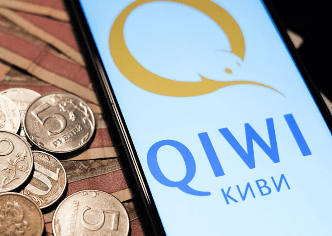 Qiwi app Russian Central Bank revoked license of Qiwi Bank