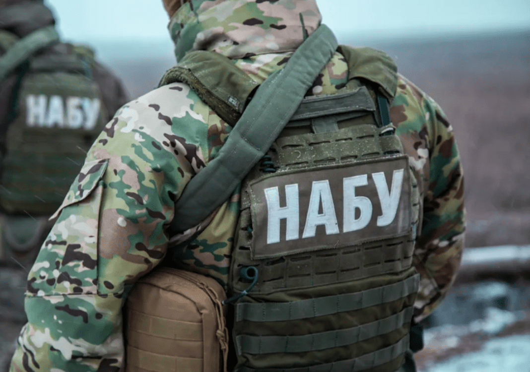 High-profile corruption case in the Ukraine